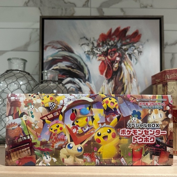 New! Exclusive Pokemon Center Tohoku - Special Box Collection (SBC) - Picture 12 of 15